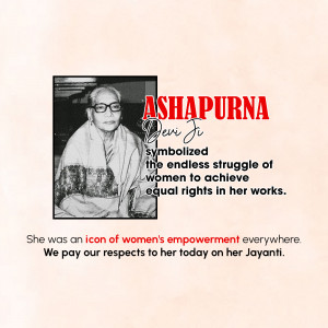 Ashapurna Devi Birth Anniversary Poster and Hd Images Free Download 17 ashapurna devi birth anniversary hd photos download